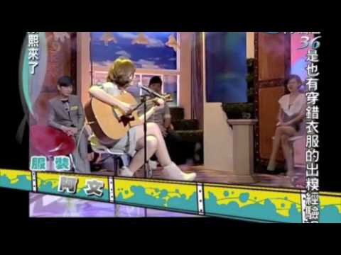 Olivia Ong-Driving