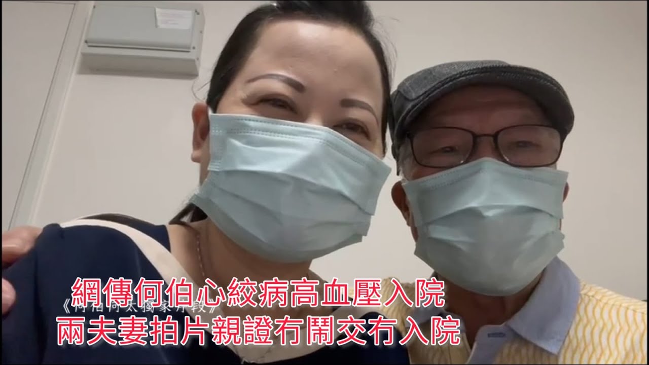 住在深山里的一家人，和老婆一起给妈妈布置新房间，吃着简简单单的饭菜，有家人在的地方才叫幸福