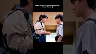 😂'Revenge era' to 'saving my future husband' real quick 🏃‍♂️ #UnluckyBae  #ThamMac #AunStamp #thaibl