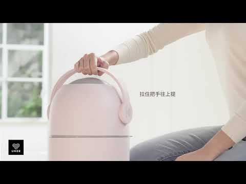 UMEE環保嬰兒尿布除臭收納桶