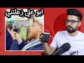 محمد شراره يتعارك مع الامام شيوخ نص ردن حشوه