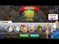 Dragon City - Reach Level 100 [Congratulation from Deus]