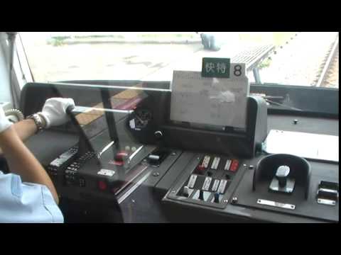 京急線　新1000形（1009編成）　 ブレーキテスト