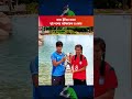 সাফ ট্রফির সাথে দুই দলের অধিনায়ক ও কোচ | Star Play
