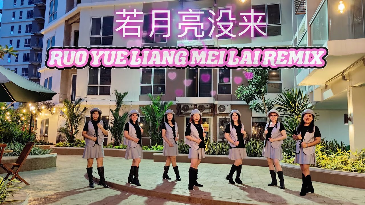 ruo-yue-liang-mei-lai-linedance-youtube