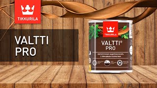 Защита для дерева Tikkurila Valtti Pro. Обзор.