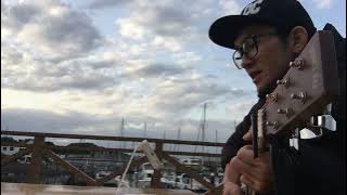 Hobby guitar cover song Bobby Antonio Cinta harus menunggu by fajar view beachJapan@alfajarjihad3247