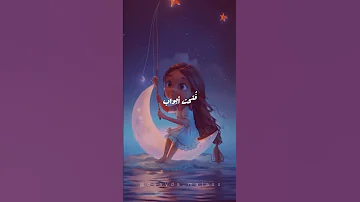 أناشيد رمضان بدون موسيقى 