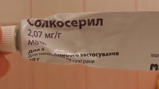 Чудо средство для лица и рук, проверенно на себе. Чудо средство для лица и рук, проверенно на себе.