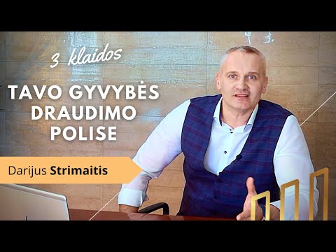 Video: Kaip skaitote draudimo polisą?