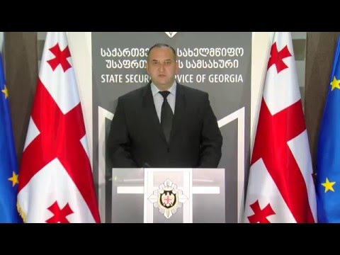 სუს-მა ბირთვული მასალა ურანის გასაღების ფაქტზე 6 პირი დააკავა