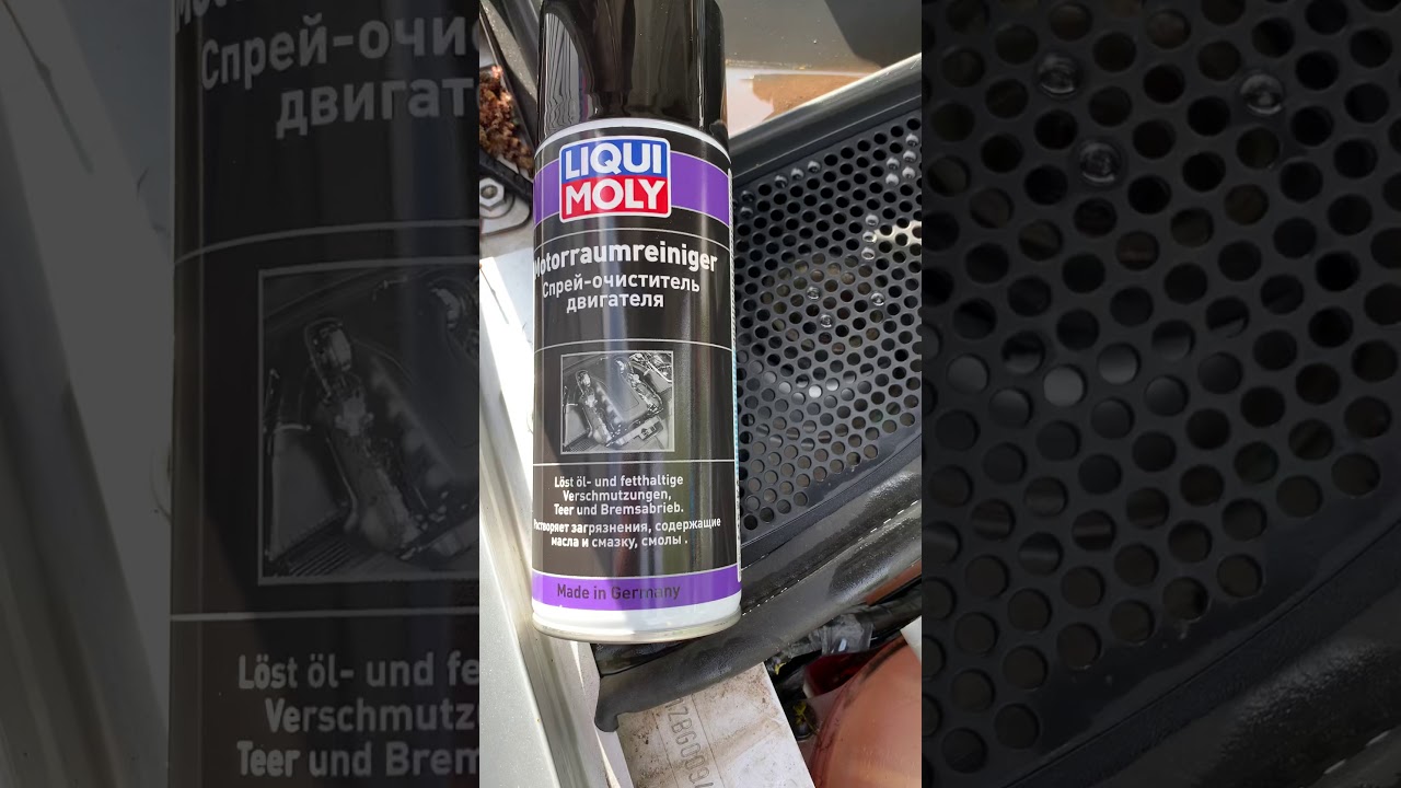 Очиститель LIQUI MOLY Motorraum-Reiniger Беглое использование  позже  сниму полную мойку 