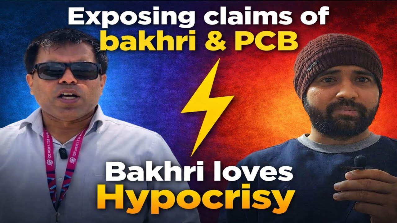 PCB & Bakhari loves Hypocrisy 😂|Pak media reacts| 