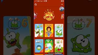 اشتراك مجاني الي تطبيق سبيستون غو screenshot 5