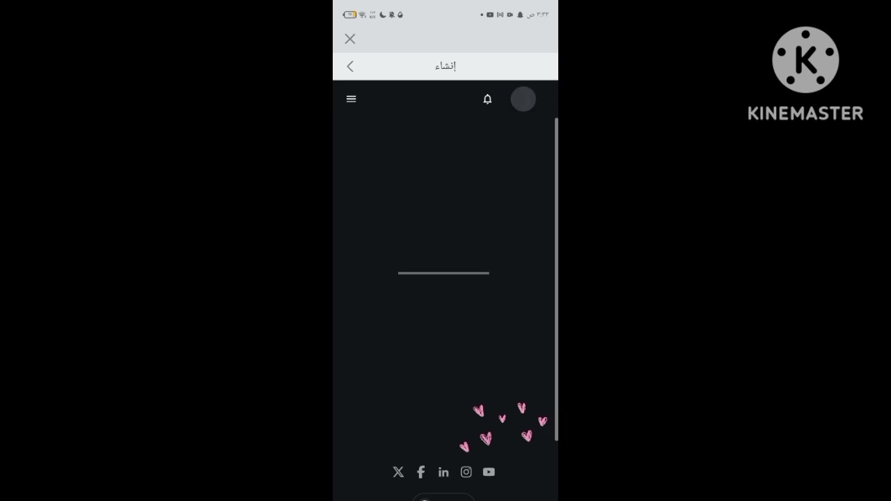 استفدتو 💞 🍃