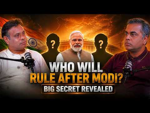 सत्ता बदलेगी, अर्थव्यवस्था डगमगाएगी! कैसा होगा भारत का भविष्य?। Ft. Sushant Sinha ‪@sinhasushant‬