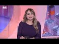 عاجل | ترمب: لدينا الحق بإتخاذ الإجراءات ضد أي بلد من النخبة المالية