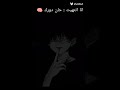 انا انتهيت حان دورك انا انتهيت حان دورك