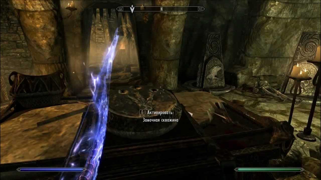 Skyrim зал гейрмунда комбинация. скайрим зал гейрмунда комбинация колон. запретная легенда скайрим головоломка в зале гейрмунда. озерный утес скайрим комбинация. прохождение зала гейрмунда.