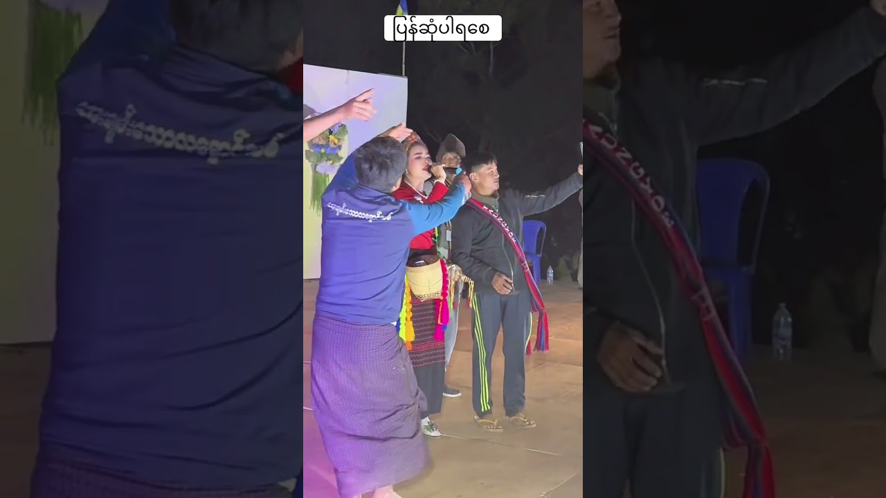 #ပြန်ဆုံပါရစေ#စောယုနန္ဒာ