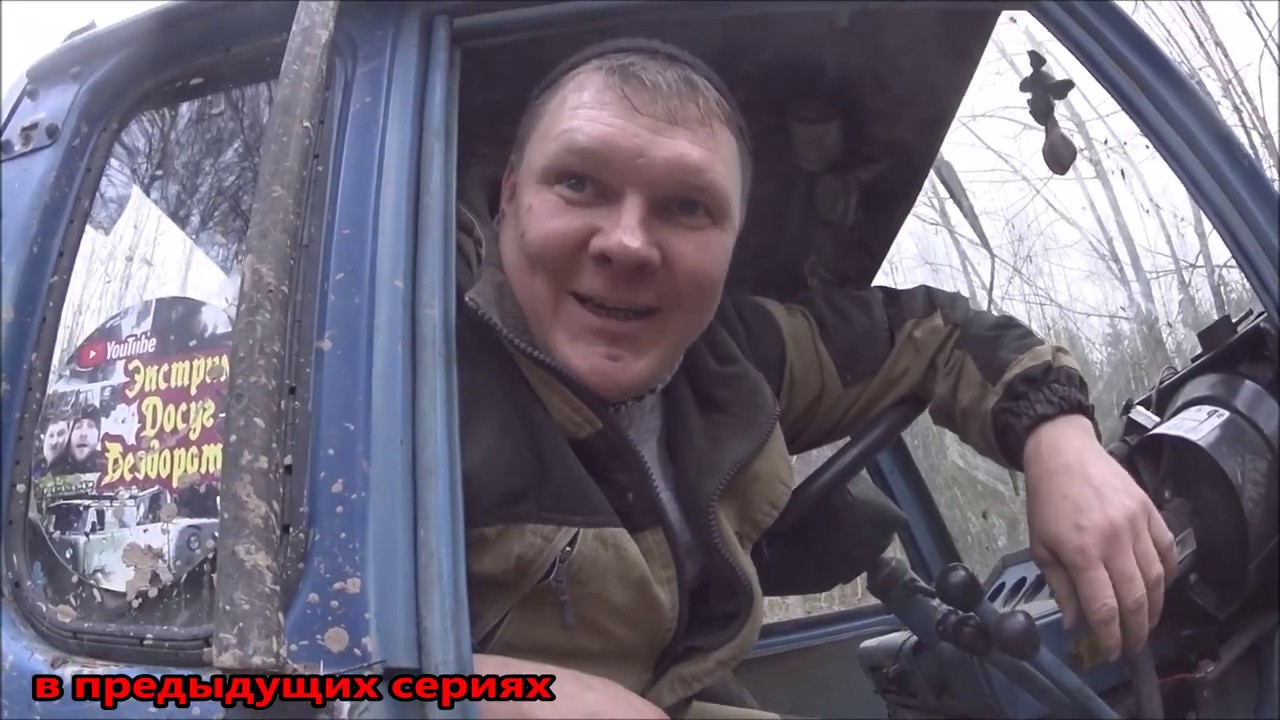 КОРОНА ВИРУС ПЕРВЫЕ ЗАРАЖЕННЫЕ ТРАКТОРА МТЗ-80 Т-40 МЕРСЕДЕС НИВА ПИКАП ...