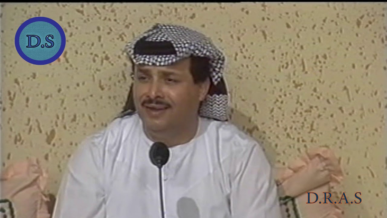 فؤاد سالم  ياريت أنسى