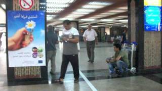 Finding the train station at Mohamed V International Airport screenshot 4