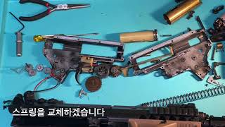 전동건 2형식 기어박스