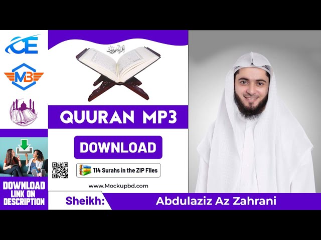 Abdulaziz Az Zahrani Quran mp3 Free Download zip files. Best Quran mp3 Free Download class=