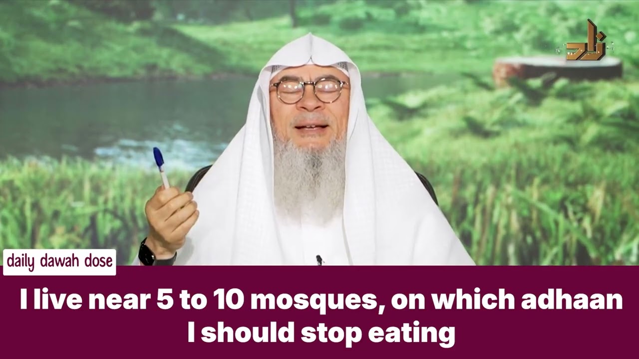 Which Mosque to Follow to Stop Eating | Sheikh Assim Al Hakeem