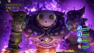 Dq11 邪神ニズゼルファ戦 闇の衣あり 入れ替え 道具 連携縛り 平均レベル66 5 Ps4 Youtube Dq11 邪神ニズゼルファ戦 闇の衣あり 入れ替え 道具 連携縛り 平均レベル66 5 Ps4 Youtube