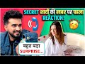 Adil khan first reaction on his secret nikaah with somi khan