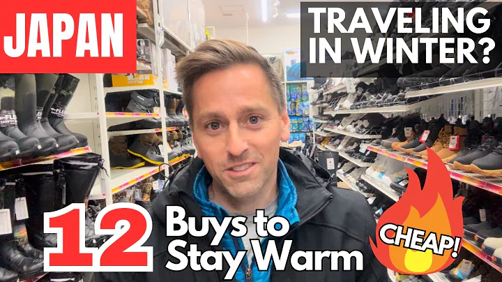 12 Cheap Buys to Stay Warm in Japan this Winter