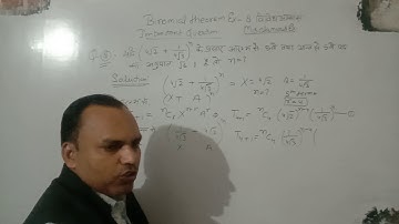 Binomial theorem Most important Questions no8 misce. by Sanjay Mishra for JEE advance.