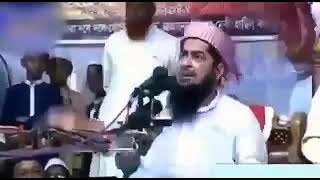 Jahanami