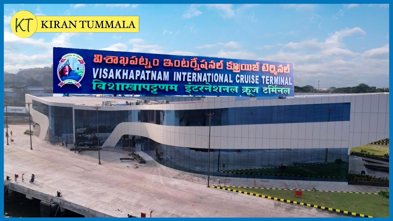 international cruise terminal visakhapatnam