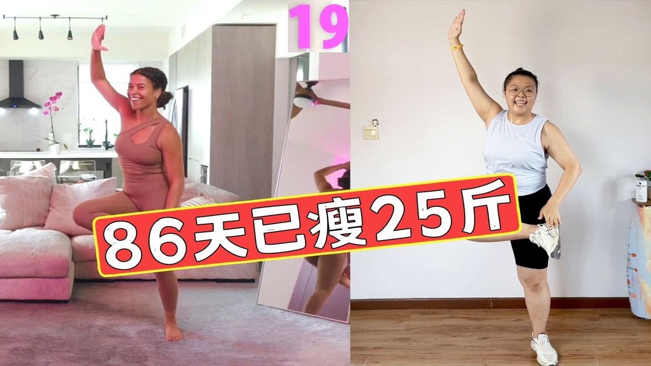 【30分钟269大卡】初级HIIT，无跑跳不深蹲，大基数减肥混氧更爽放心冲！ - YouTube