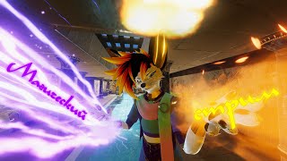 Магический стрим в VRChat