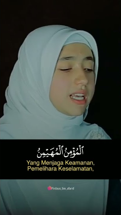 Nouran Al Akram (Al-Hasyr : 22)