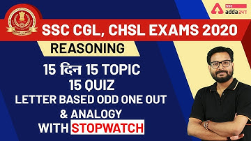 Reasoning Questions (Letter Based & Analogy) | Reasoning for SSC CGL & CHSL Exam 2020