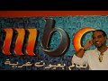 MBC4 TVChannelBrand MBC4 TVChannelBrand