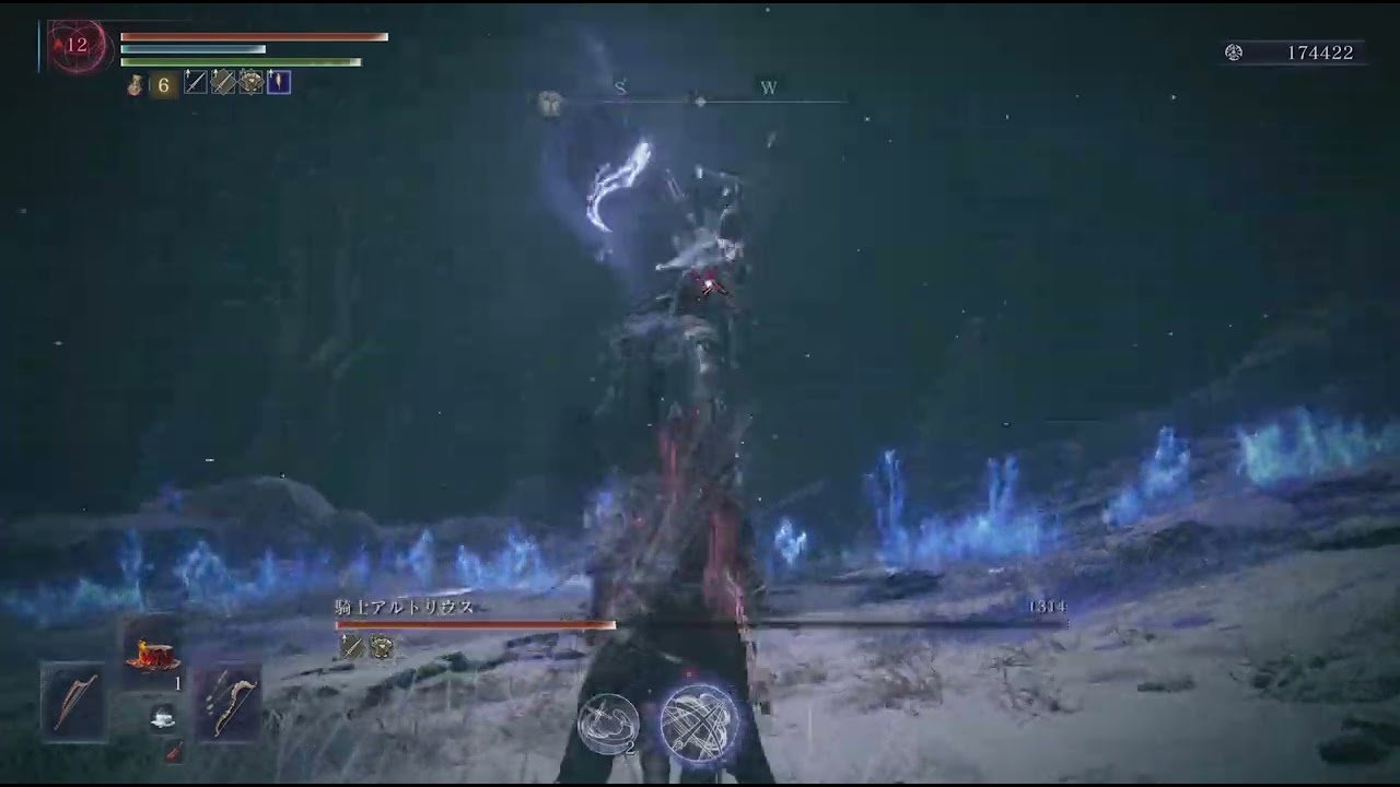 ELDEN RING NIGHTREIGN_20260115174112