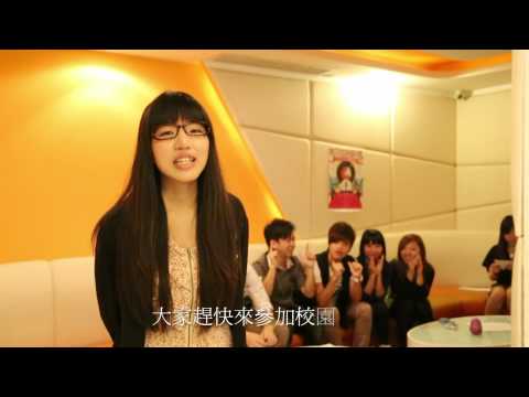 第13屆校園之聲--歷屆十強再力撐