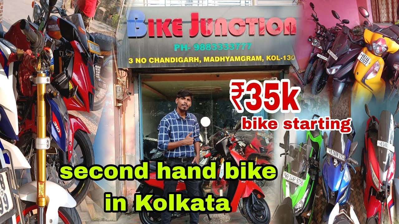 second hand bike in Kolkata (Madhyamgram) ₹35000 Bike starting YouTube