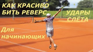 :    .  .