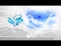 هدي محمد أداء محمد حمدي المكي Official Audio 