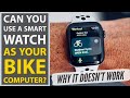 Can You Use A Smart Watch As Your Bike Computer? #applewatch #biketechnology