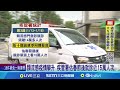 流感疫情