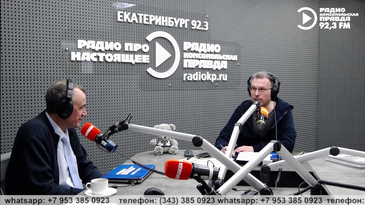 Раскрыта тайна гибели студентов на перевале Дятлова - YouTube