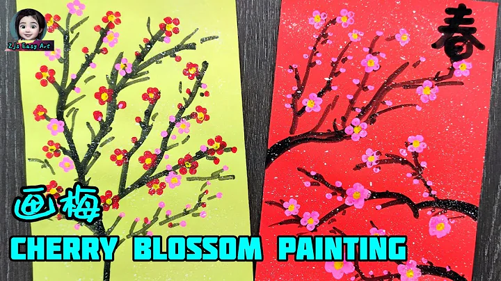 DIY华人农历新年手工 画梅 Cherry Blossom Painting Chinese New Year Art & Craft - 天天要闻